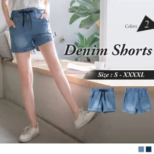 DRAWSTRING WAIST DENIM SHORTS